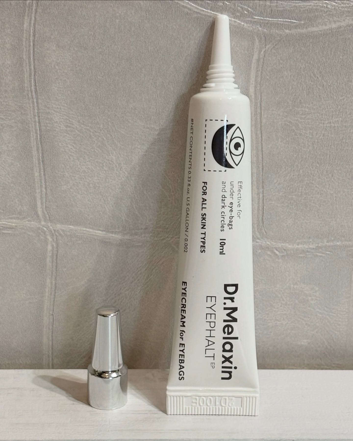 アイファルトアイバッククリーム/Dr.Melaxin/アイケア・アイクリームを使ったクチコミ（2枚目）