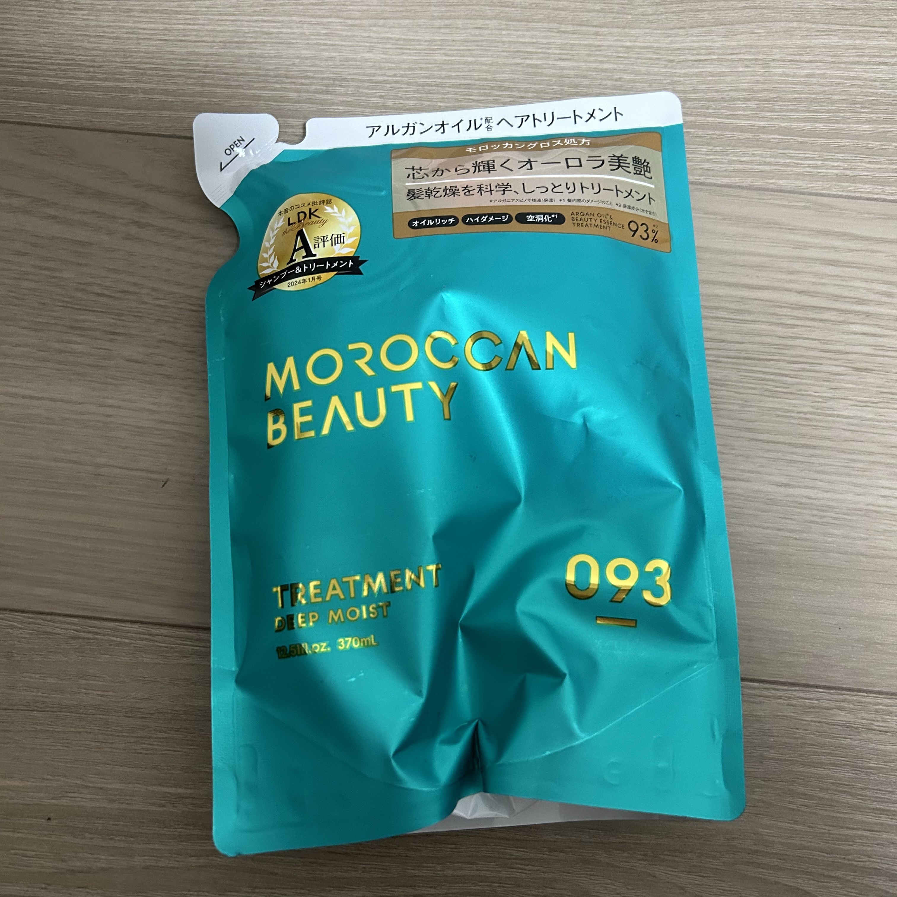 ディープモイスト シャンプー/ ヘアトリートメント トリートメント （詰め替え）/モロッカンビューティ/市販シャンプーを使ったクチコミ（3枚目）