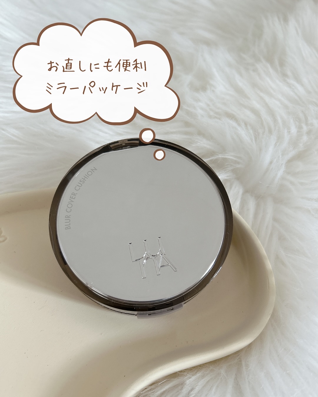 ブラーカバークッション/LUNA/クッションファンデーションを使ったクチコミ（2枚目）