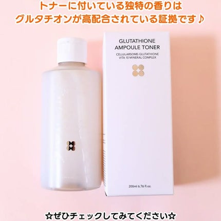 グルタチオンアンプルトナー/SKIN&LAB/化粧水を使ったクチコミ(4枚目)