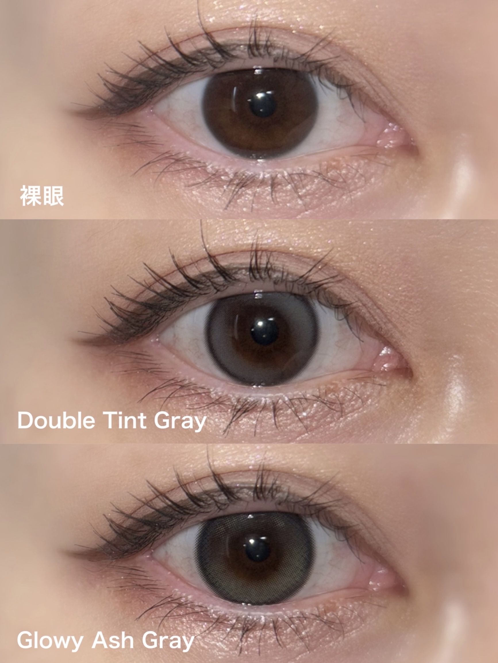 Eyelighter Glowy 1Month/OLENS/カラーコンタクトレンズを使ったクチコミ（2枚目）