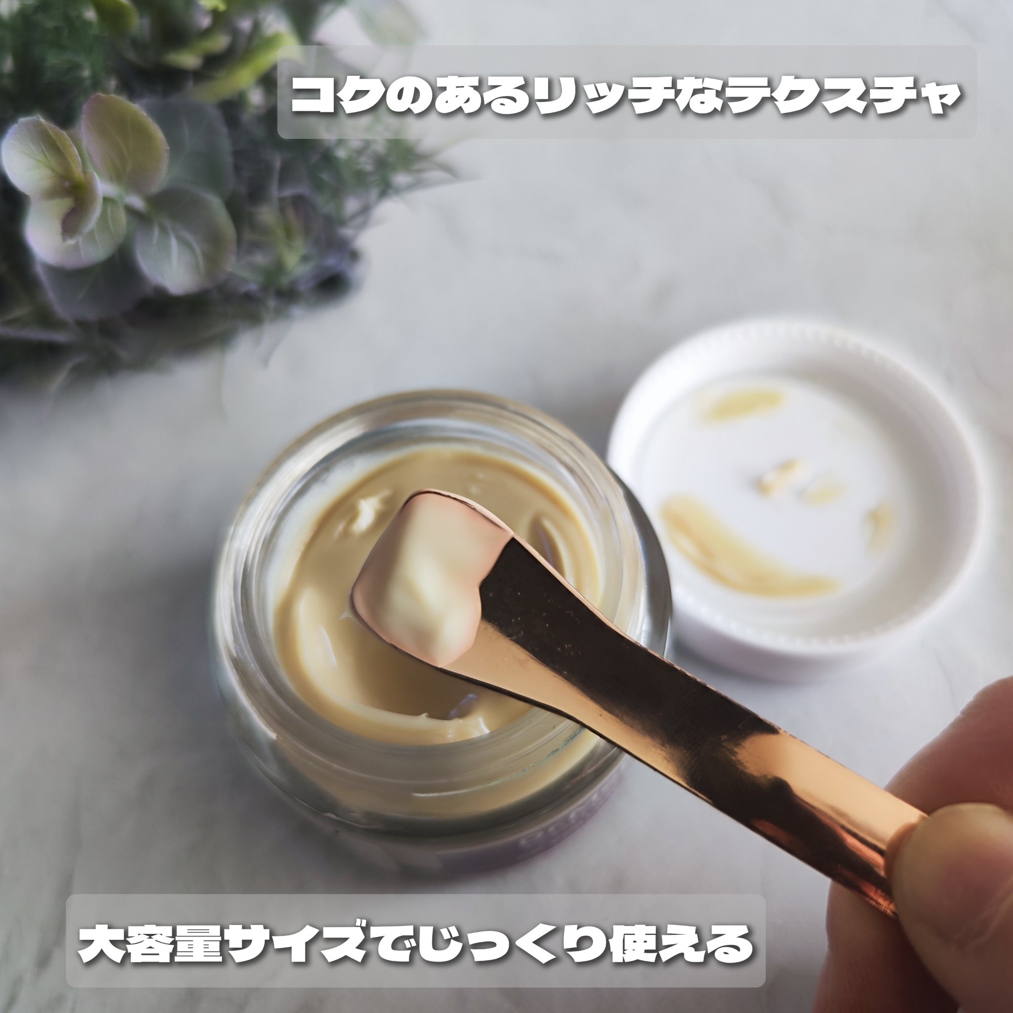 セメンリトカルシウムアンプル+セメンリトカルシウムクリーム/Dr.Melaxin/スキンケアキットを使ったクチコミ（3枚目）