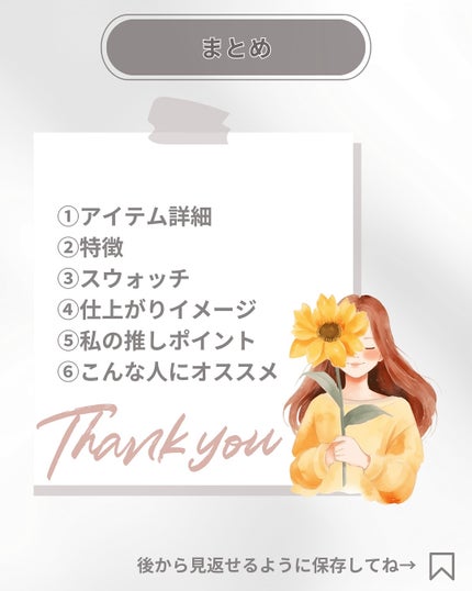 オペラ グロウリップティント/OPERA/リップティントを使ったクチコミ(8枚目)