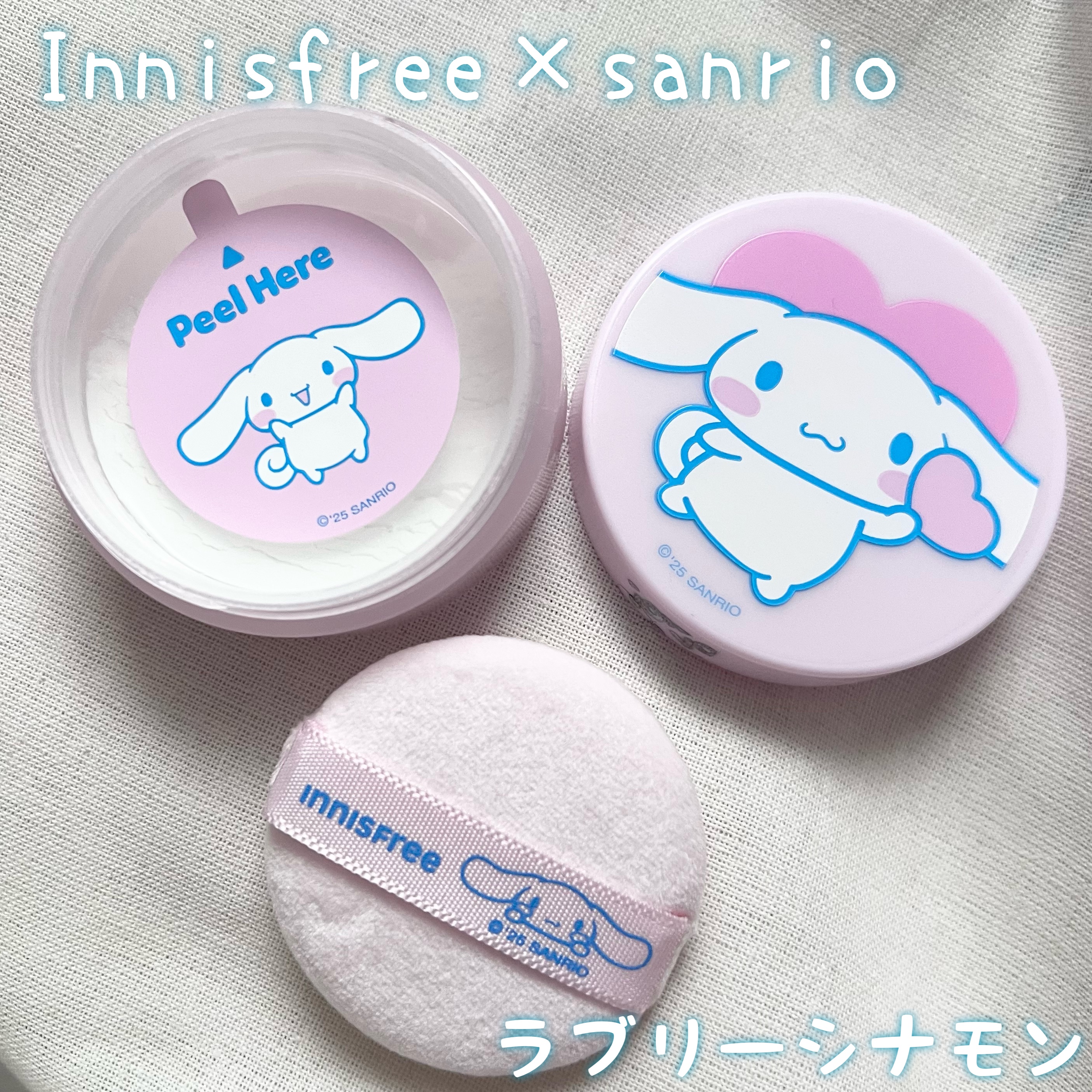 ノーセバム　ミネラルパウダー　N/innisfree/ルースパウダーを使ったクチコミ（1枚目）