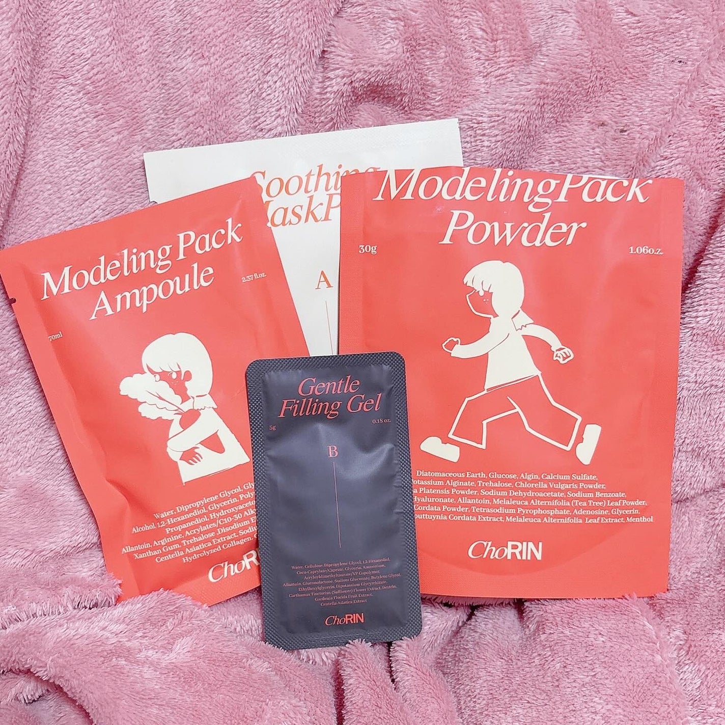 モデリングパックグロウプロジェクト/choRIN/シートマスク・パックを使ったクチコミ(7枚目)