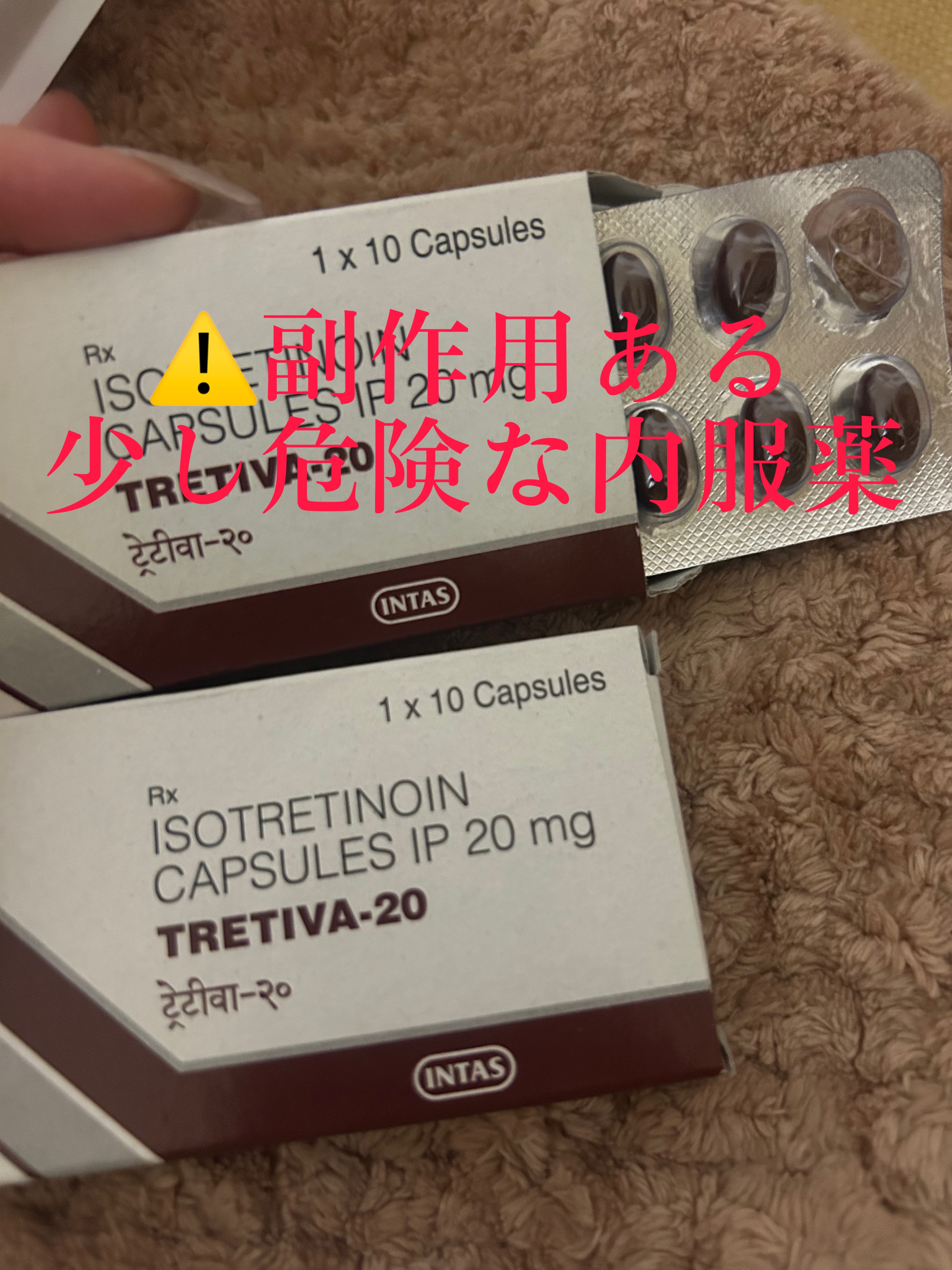 オードムーゲ 薬用ローション（ふきとり化粧水）/オードムーゲ/拭き取り化粧水を使ったクチコミ（3枚目）