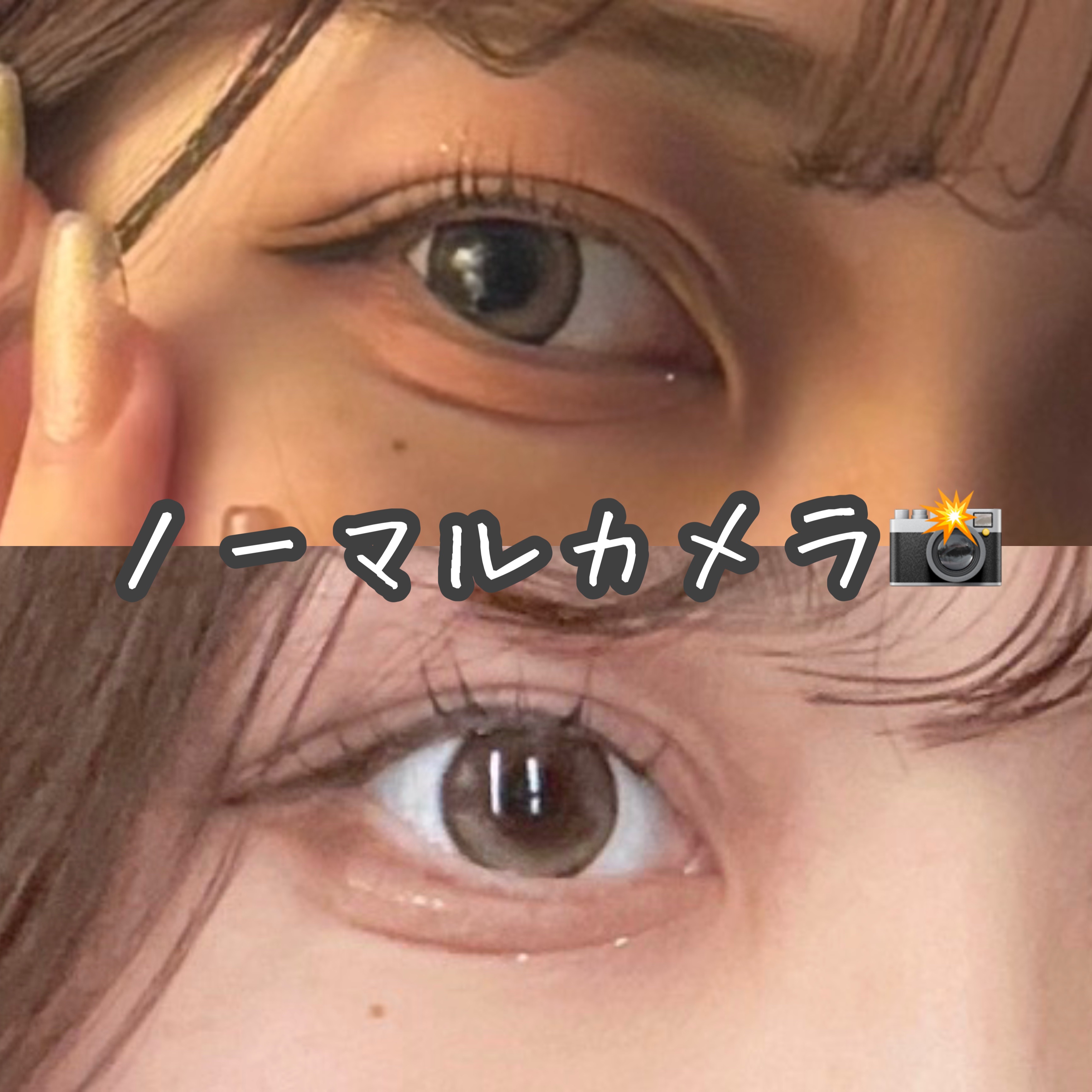 cicica 1day/cicica/ワンデー（１DAY）カラコンを使ったクチコミ（3枚目）