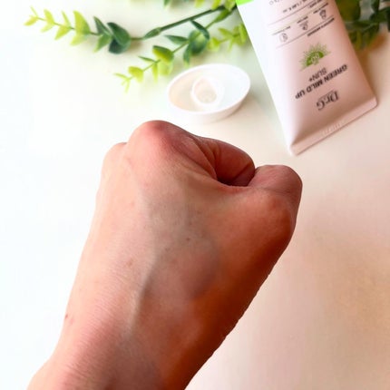 グリーンマイルドアップサンプラス/Dr.G/日焼け止めクリームを使ったクチコミ(6枚目)