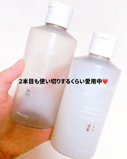 グルタチオンアンプルトナー/SKIN&LAB/化粧水を使ったクチコミ(4枚目)