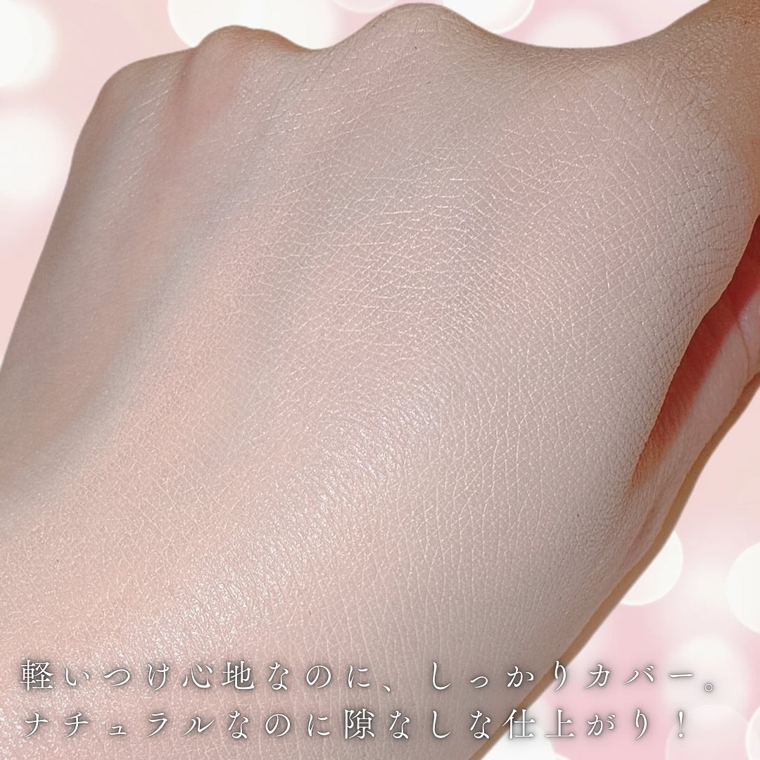 ブラーカバークッション/LUNA/クッションファンデーションを使ったクチコミ(4枚目)