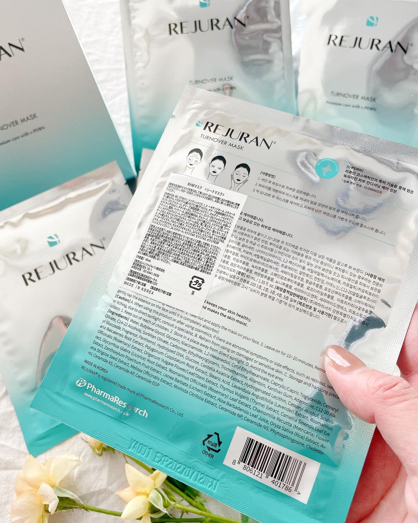 ターンオーバーマスク/REJURAN COSMETICS/シートマスク・パックを使ったクチコミ(3枚目)