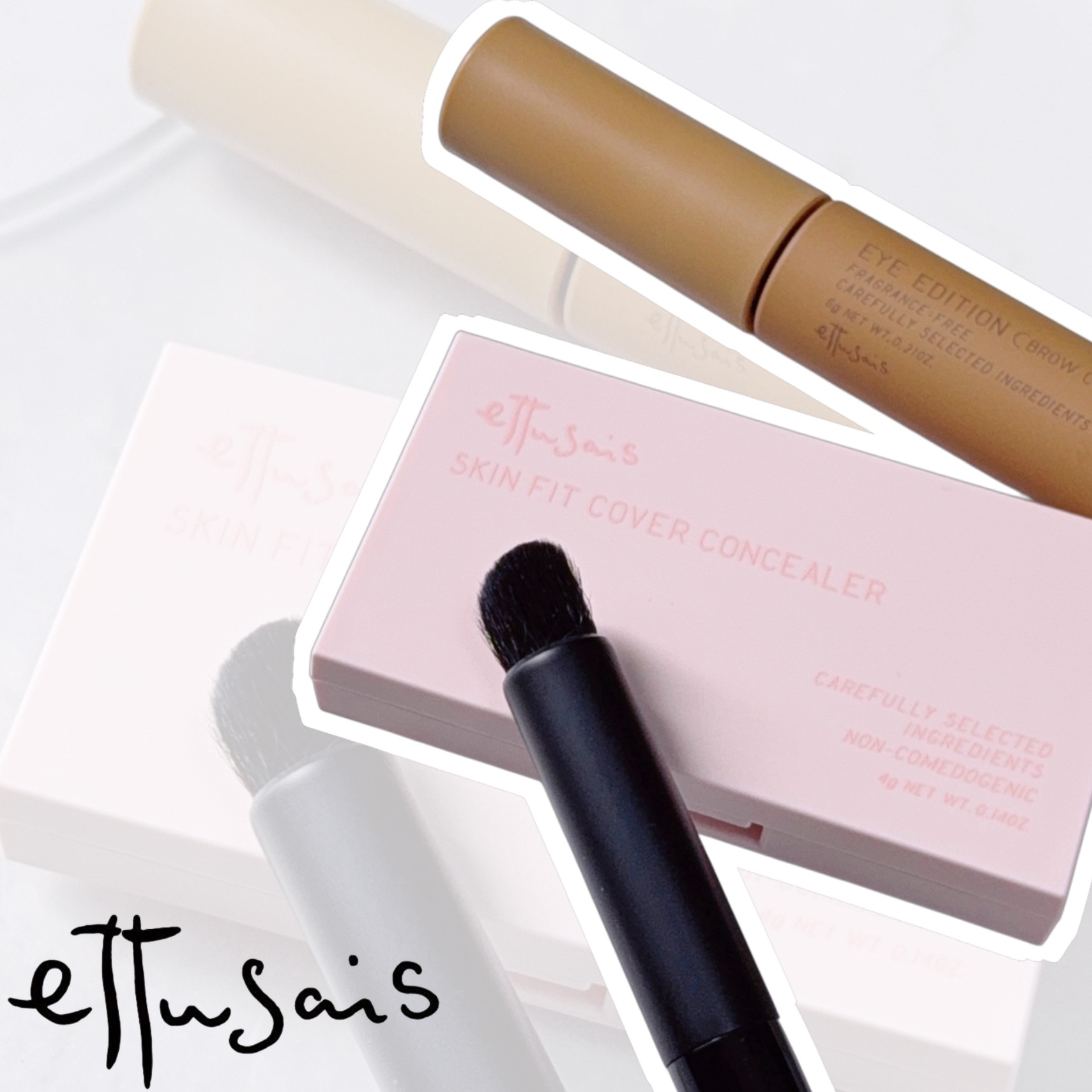 エテュセ アイエディション(ブロウコンシーラー)/ettusais/その他アイブロウを使ったクチコミ（1枚目）