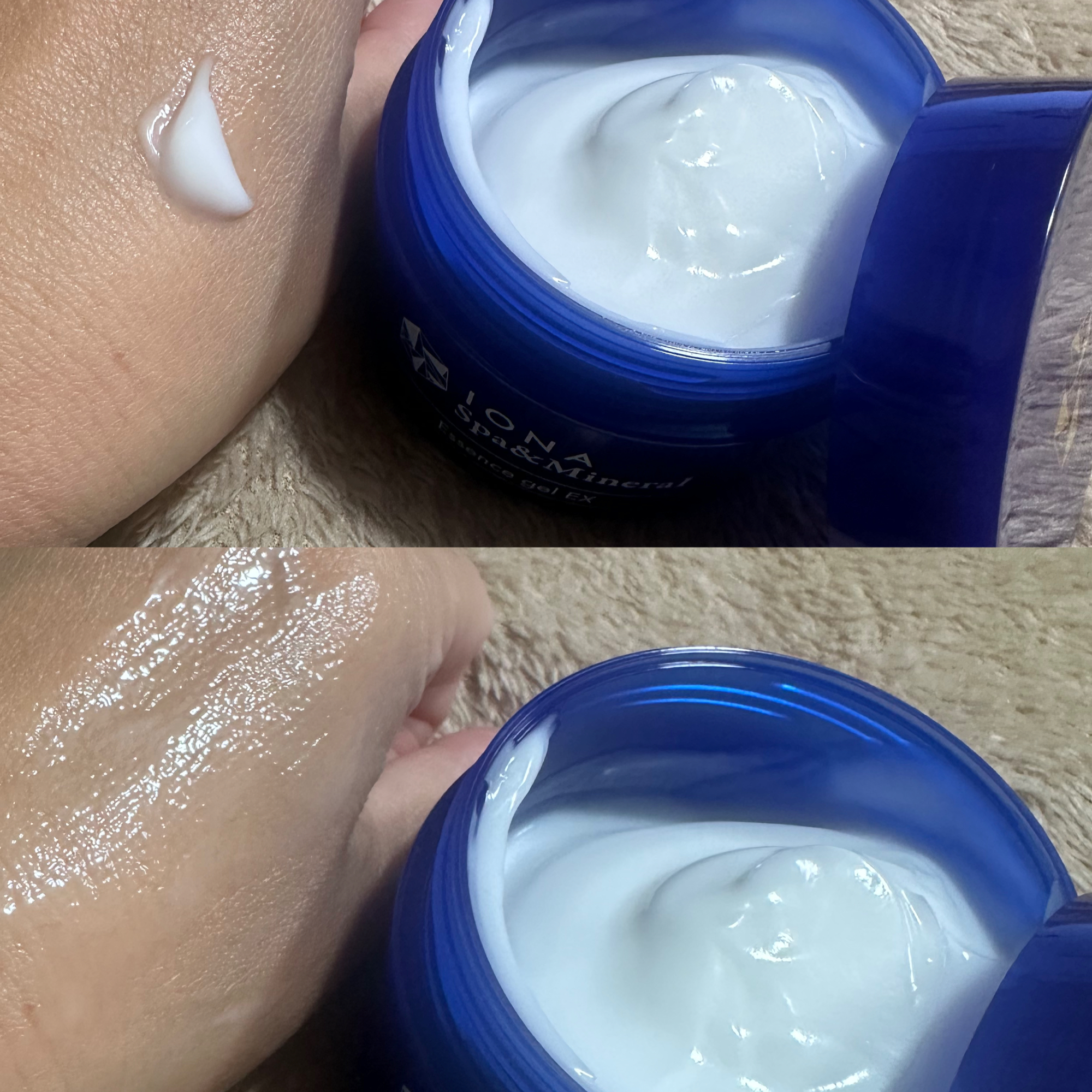 エッセンス ジェル EX/イオナ スパ＆ミネラル/オールインワン化粧品を使ったクチコミ（1枚目）