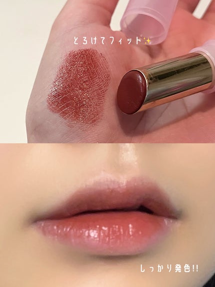 ウォンジョンヨ リップステッカー/Wonjungyo/口紅を使ったクチコミ(2枚目)