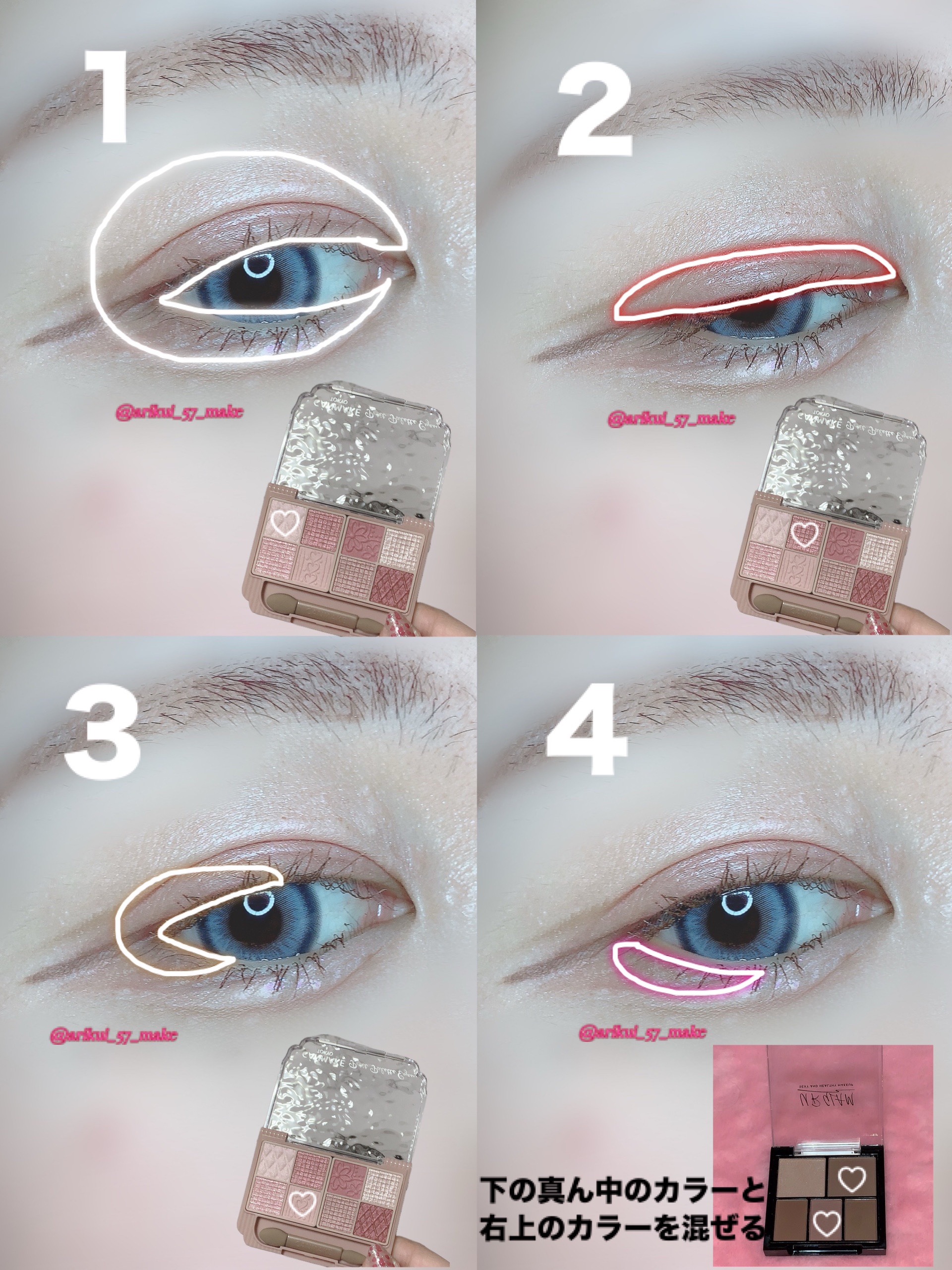 オフするんマスカラ/キャンメイク/マスカラを使ったクチコミ（2枚目）