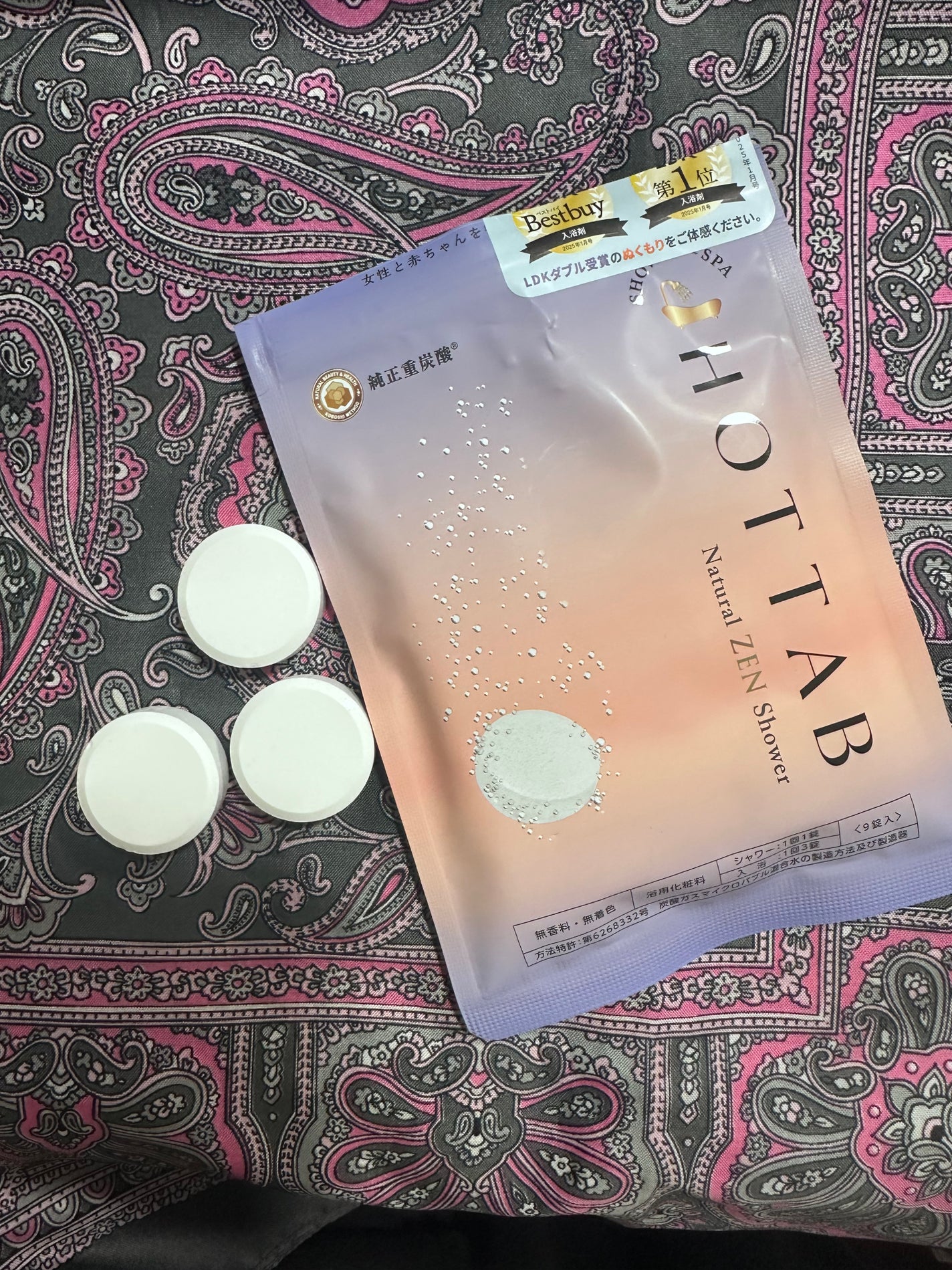 HOT TAB NATURAL ZEN SHOWER/HOT TAB/炭酸系入浴剤を使ったクチコミ(2枚目)