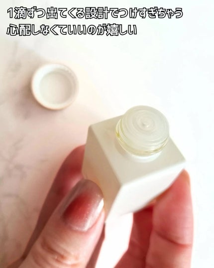 INNER CARE /Y'THERAPY/香水(その他)を使ったクチコミ(4枚目)