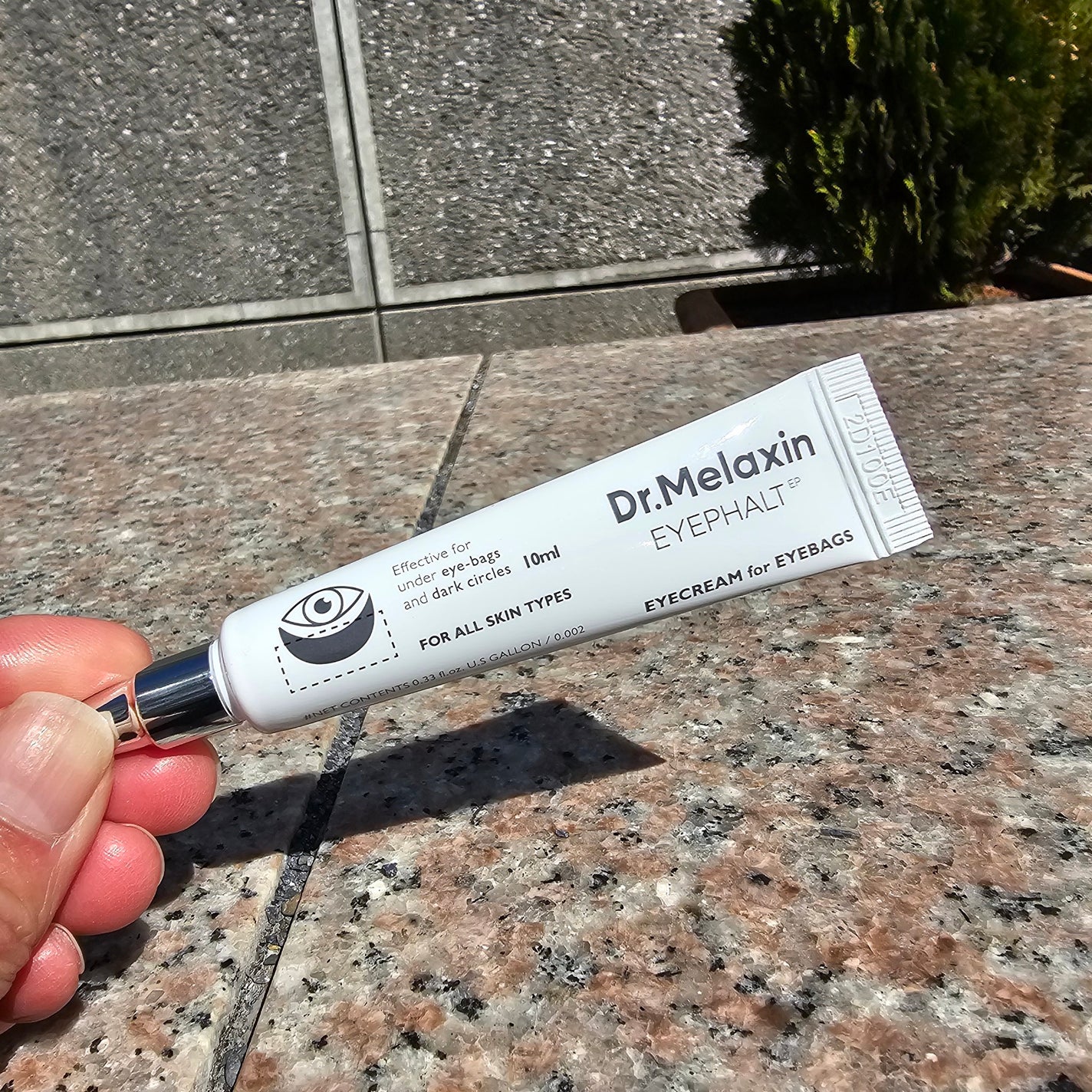 アイファルトアイバッククリーム/Dr.Melaxin/アイケア・アイクリームを使ったクチコミ(1枚目)