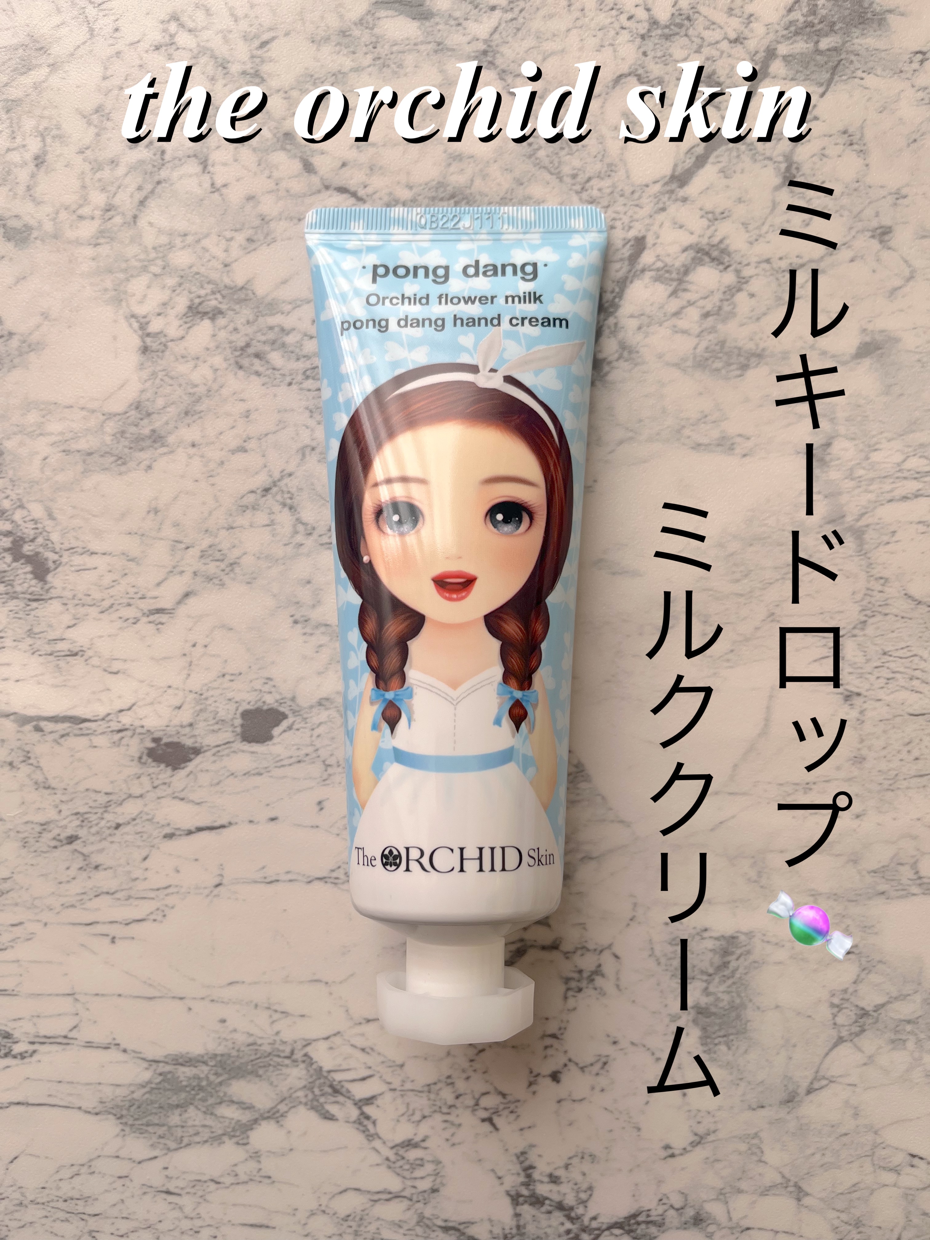 orchid flower moisture tok tok hand cleam/the orchid skin/ハンドクリームを使ったクチコミ（1枚目）