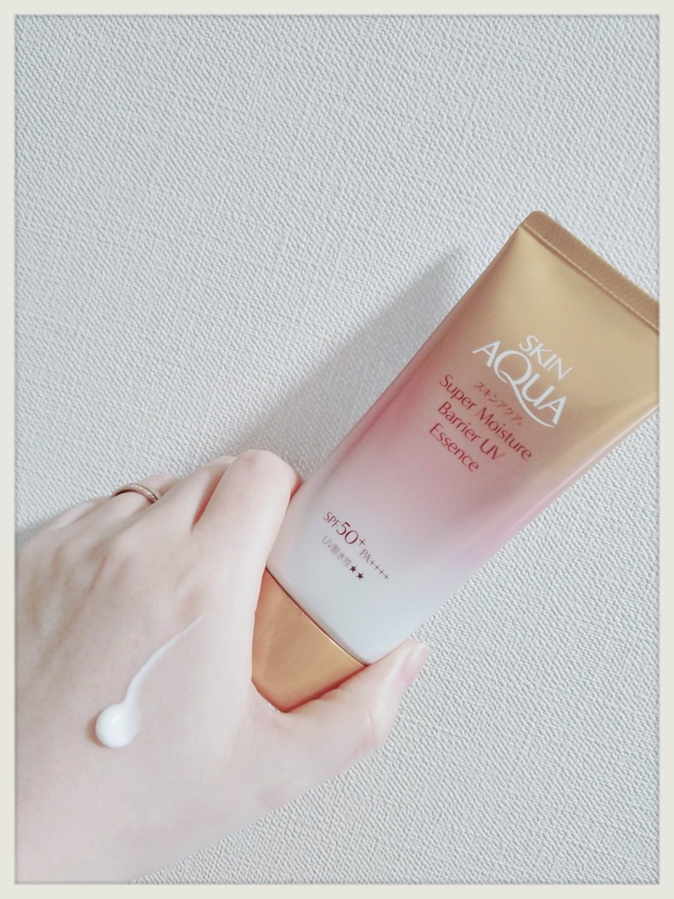 スキンアクア スーパーモイスチャー バリアUVエッセンス/スキンアクア/日焼け止めローションを使ったクチコミ（1枚目）
