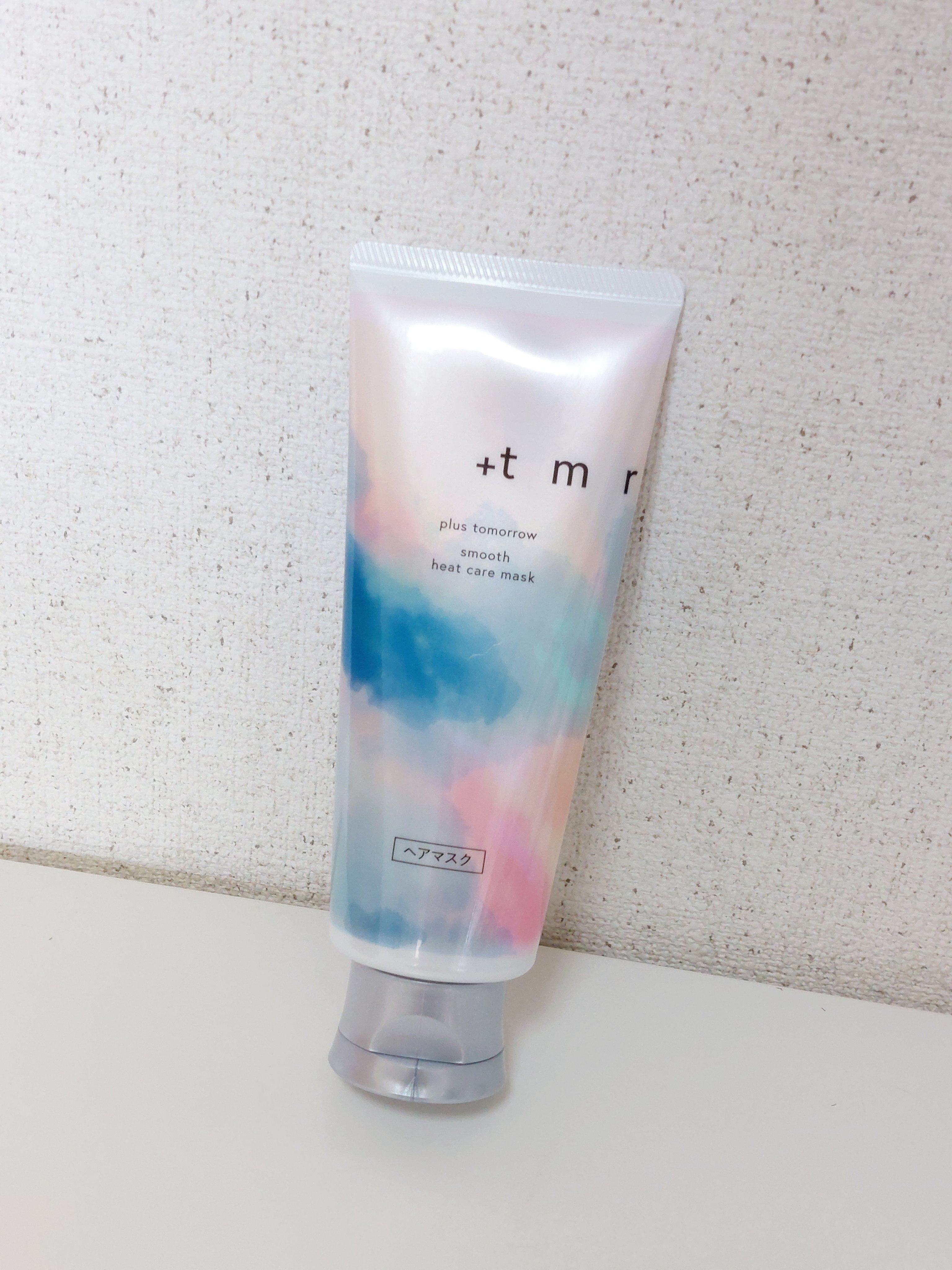 スムース ヒートケアマスク/＋ｔｍｒ/ヘアマスク・ヘアパックを使ったクチコミ（1枚目）