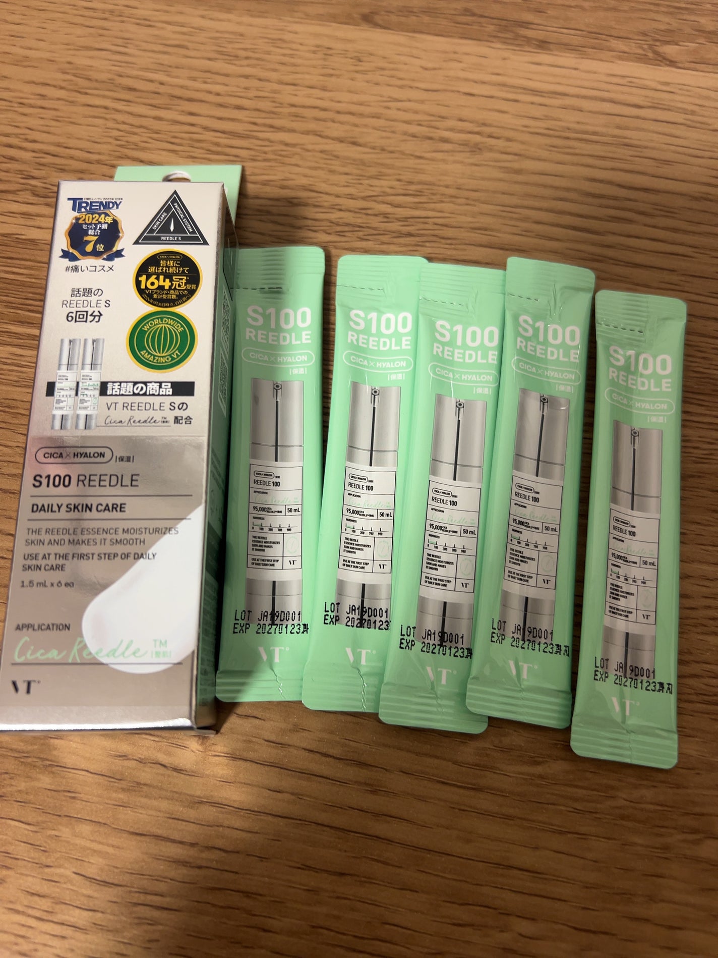 リードルショット100/VT/美容液を使ったクチコミ(1枚目)