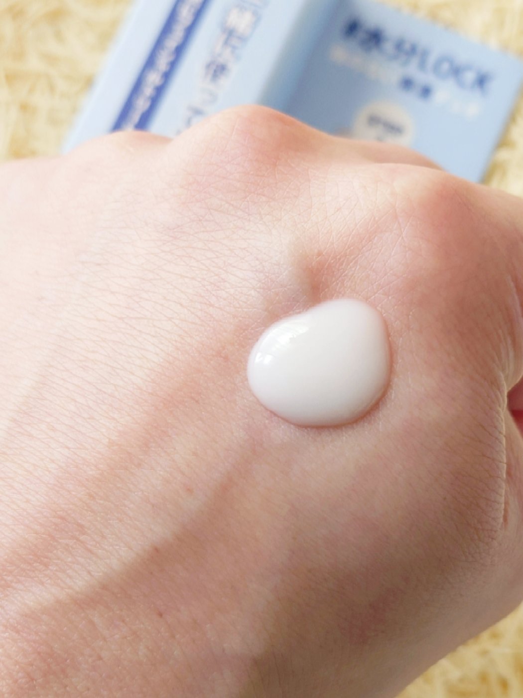 サミュ PHセンシティブフェイシャルトリートメント/SAM'U/美容液を使ったクチコミ（2枚目）