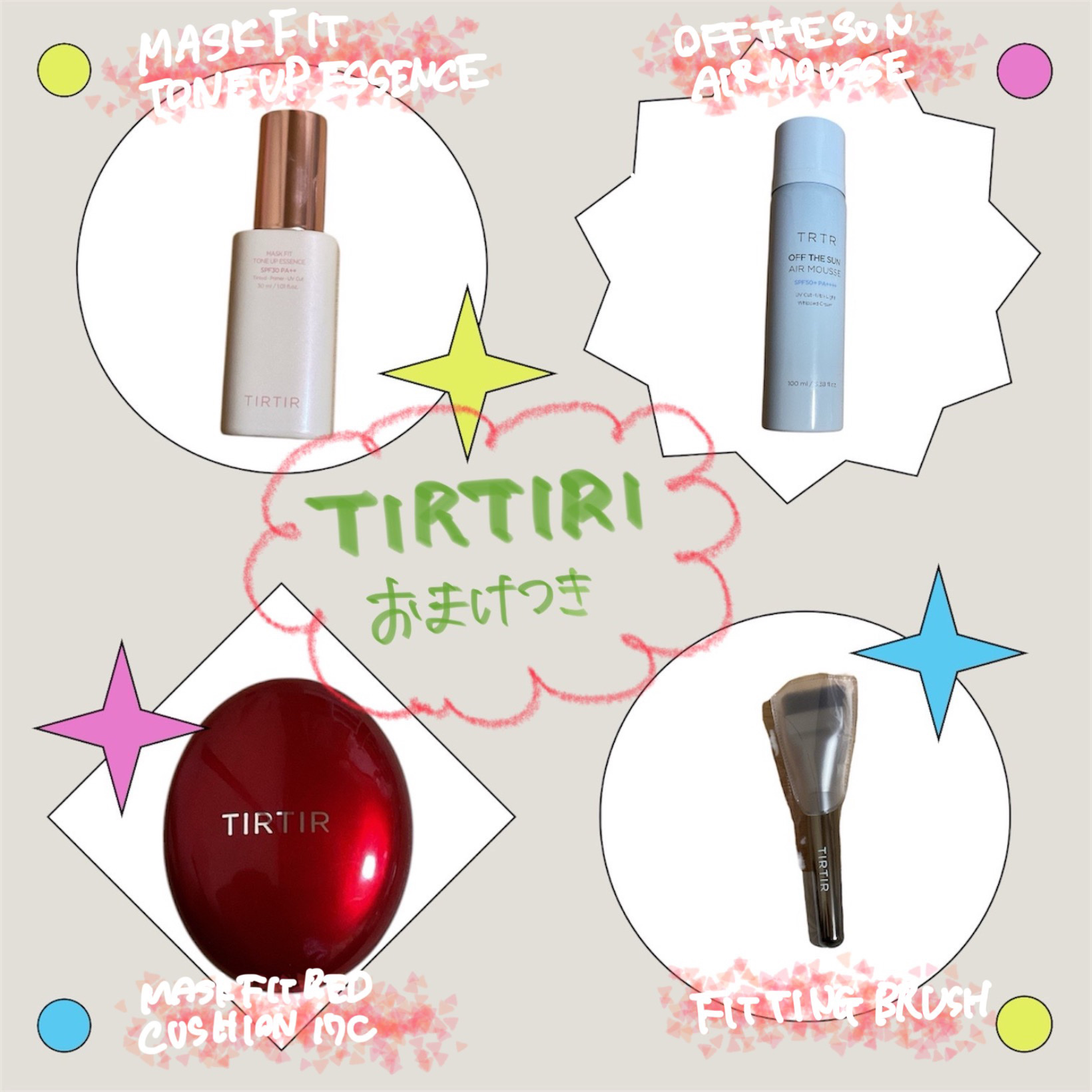 オフザサンエアムース/TIRTIR(ティルティル)/日焼け止めクリームを使ったクチコミ（1枚目）