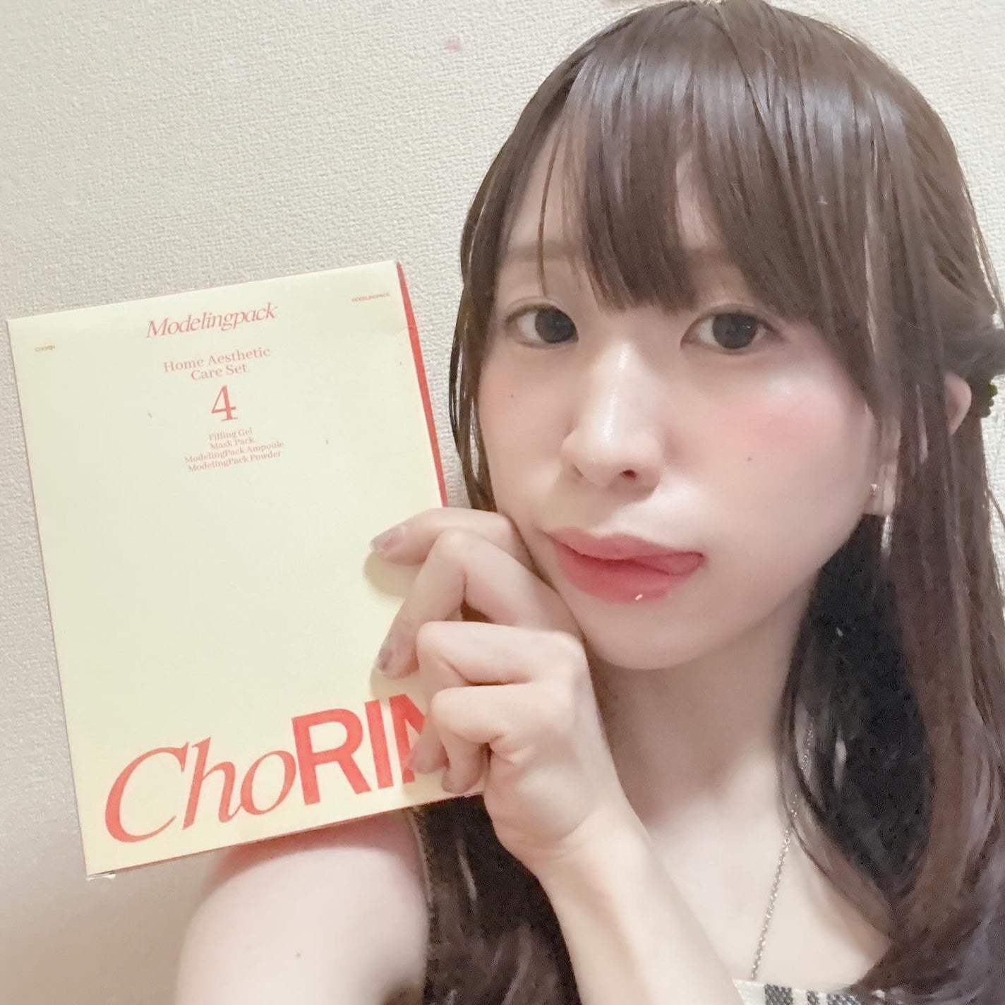 モデリングパックグロウプロジェクト/choRIN/シートマスク・パックを使ったクチコミ(3枚目)