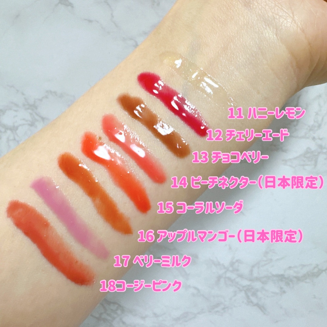 ジューシーベリープランピングリップオイル/TOCOBO/リップグロスを使ったクチコミ（2枚目）