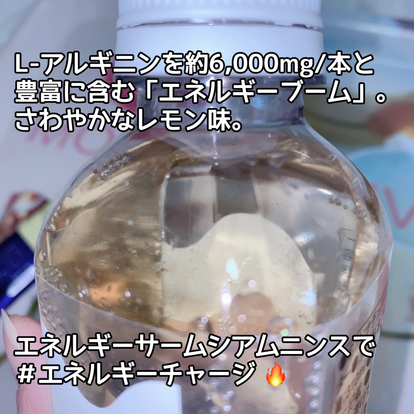 コレオロジーカットゼリー/FOODOLOGY/食品を使ったクチコミ(5枚目)