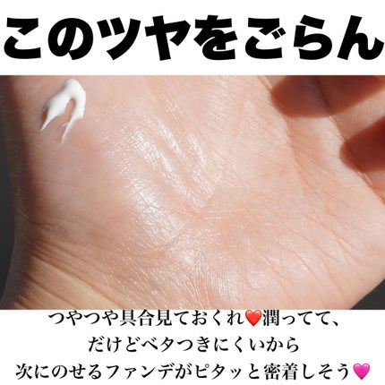 ð¢ð±ð²ð±ðž on LIPS ã2æ21æ¥ããéå®çºå£²ð€ïŒâ¡ã€ã³ãã°ã¬ãŒãïŒ@integra..ãïŒ4æç®ïŒ