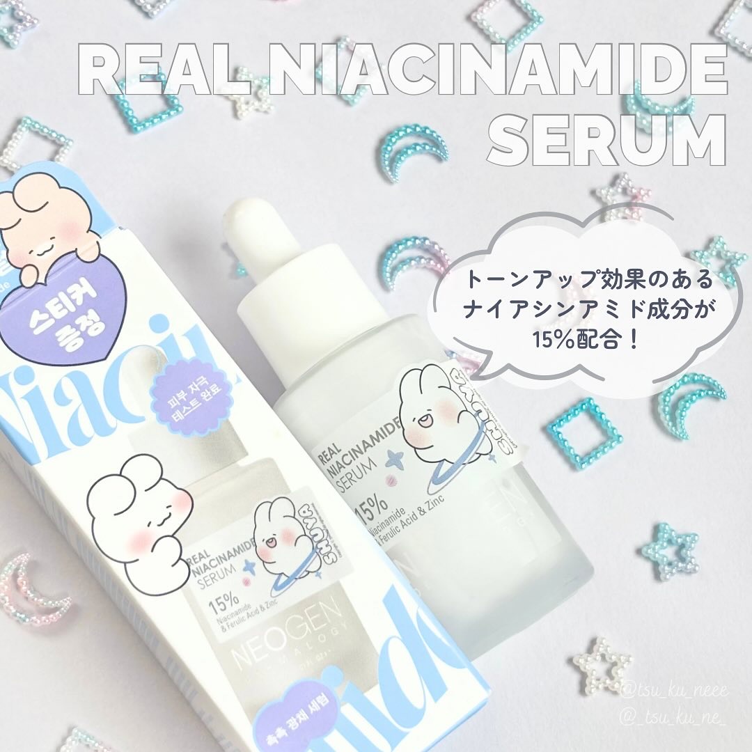 リアルナイアシンアミドグローアップデイリーマスク/NEOGEN/その他スキンケアを使ったクチコミ（3枚目）