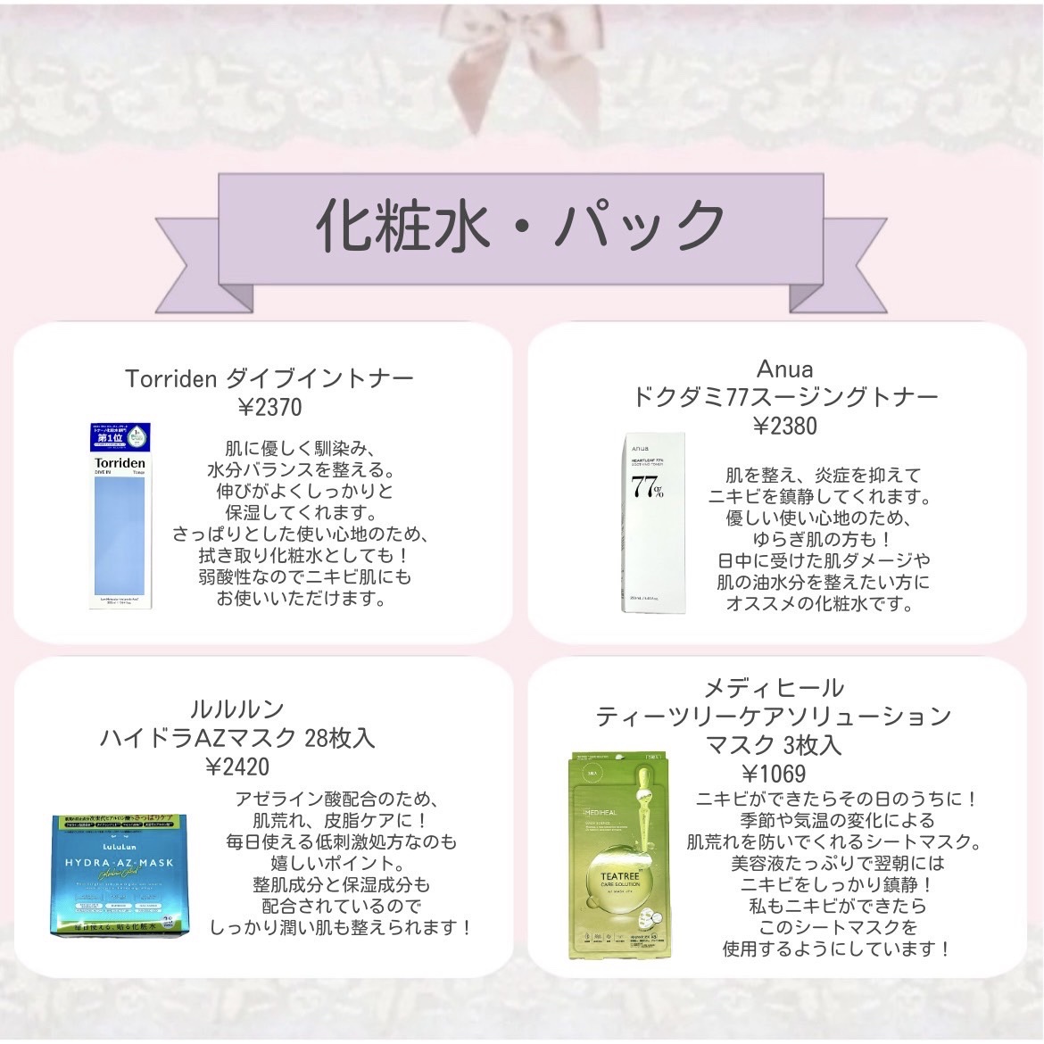 洗顔だけじゃない＋パックもできる洗顔料 ブラックプレミアム/ONE STONE TWO BIRDS/洗顔フォームを使ったクチコミ（3枚目）