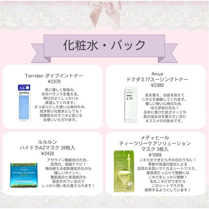洗顔だけじゃない+パックもできる洗顔料 ブラックプレミアム/ONE STONE TWO BIRDS/洗顔フォームを使ったクチコミ(3枚目)