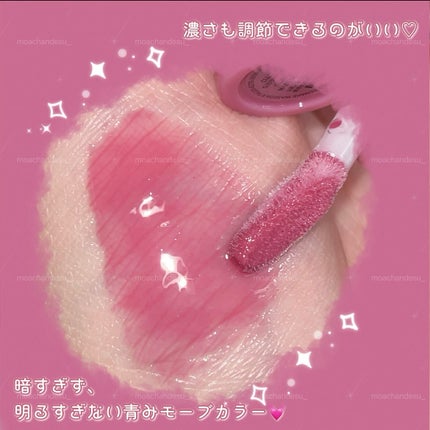 オールテイクムードライクパレット/PERIPERA/アイシャドウパレットを使ったクチコミ(9枚目)