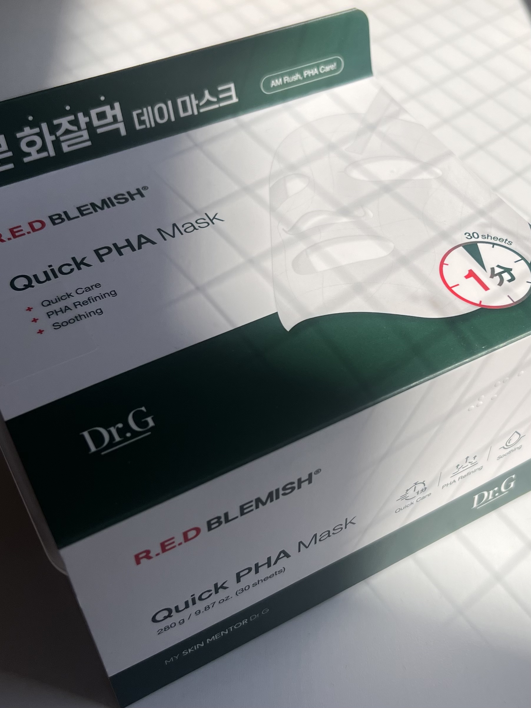 レッドブレミッシュクイックPHAシートマスク/Dr.G/シートマスク・パックを使ったクチコミ（2枚目）