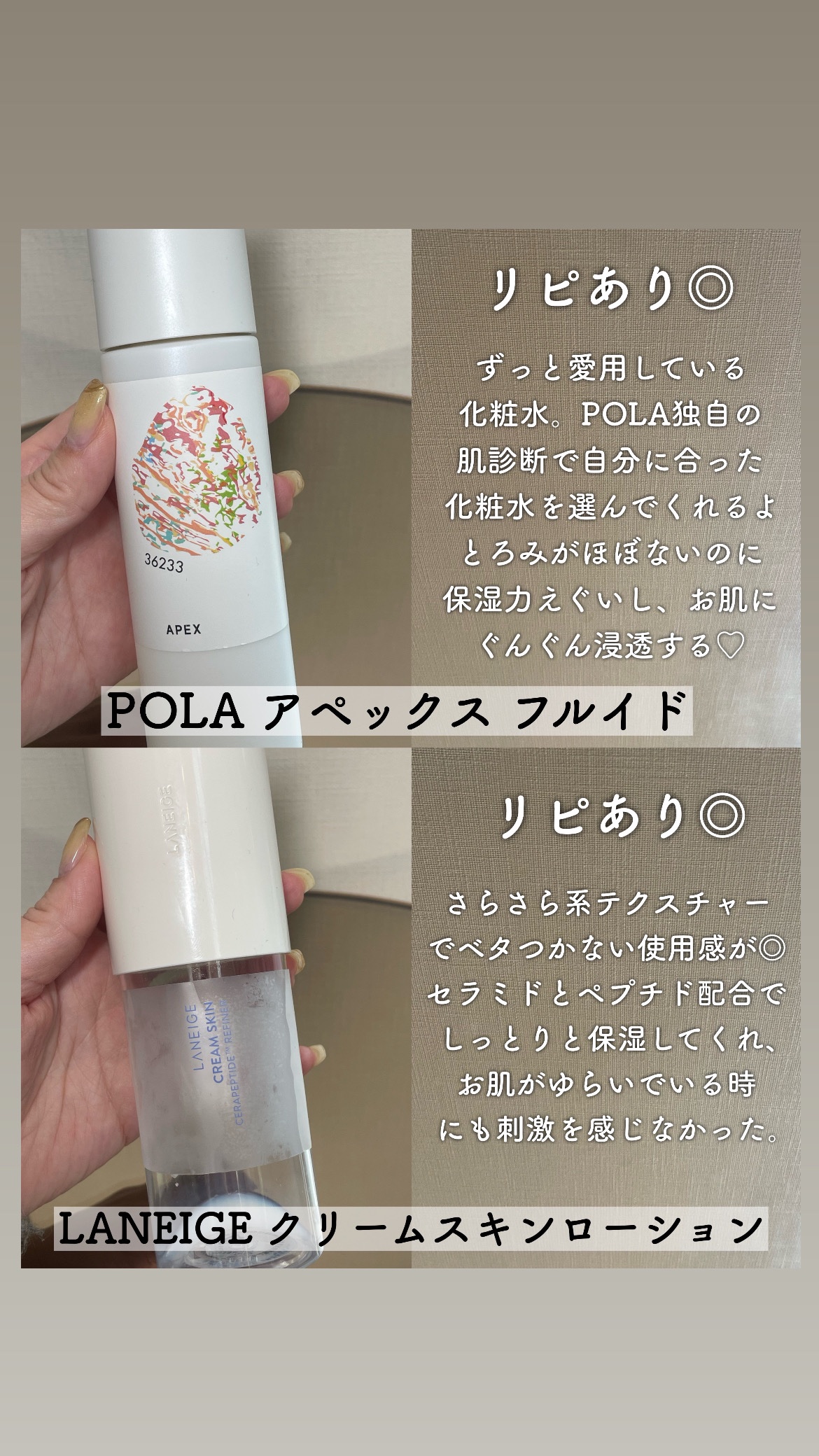 クレ・ド・ポーボーテ　ユイルデマキアントヴィサージュu003cメイク落としu003e200ml ユイルデマキアントヴィサージュ｜クレ・ド・ポー ボーテの口コミ