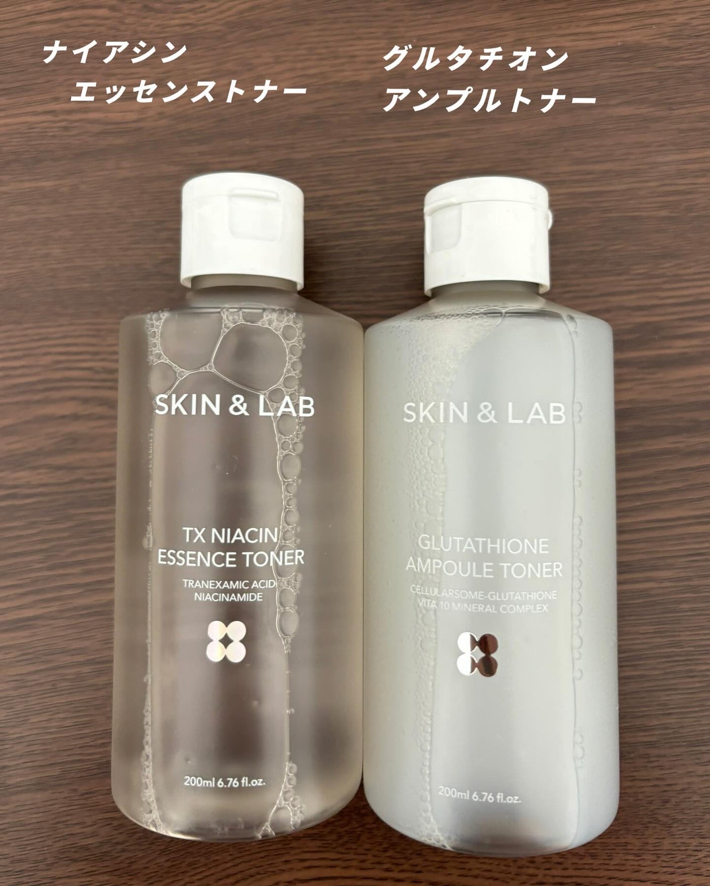 グルタチオンアンプルトナー/SKIN&LAB/化粧水を使ったクチコミ(2枚目)