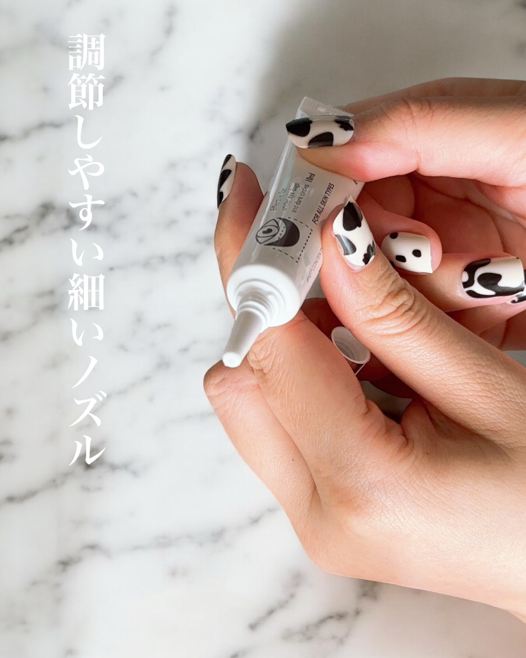 アイファルトアイバッククリーム/Dr.Melaxin/アイケア・アイクリームを使ったクチコミ（2枚目）