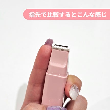 サロンプラス リップスティック シェーバー/サロンプラス/シェーバーを使ったクチコミ(7枚目)