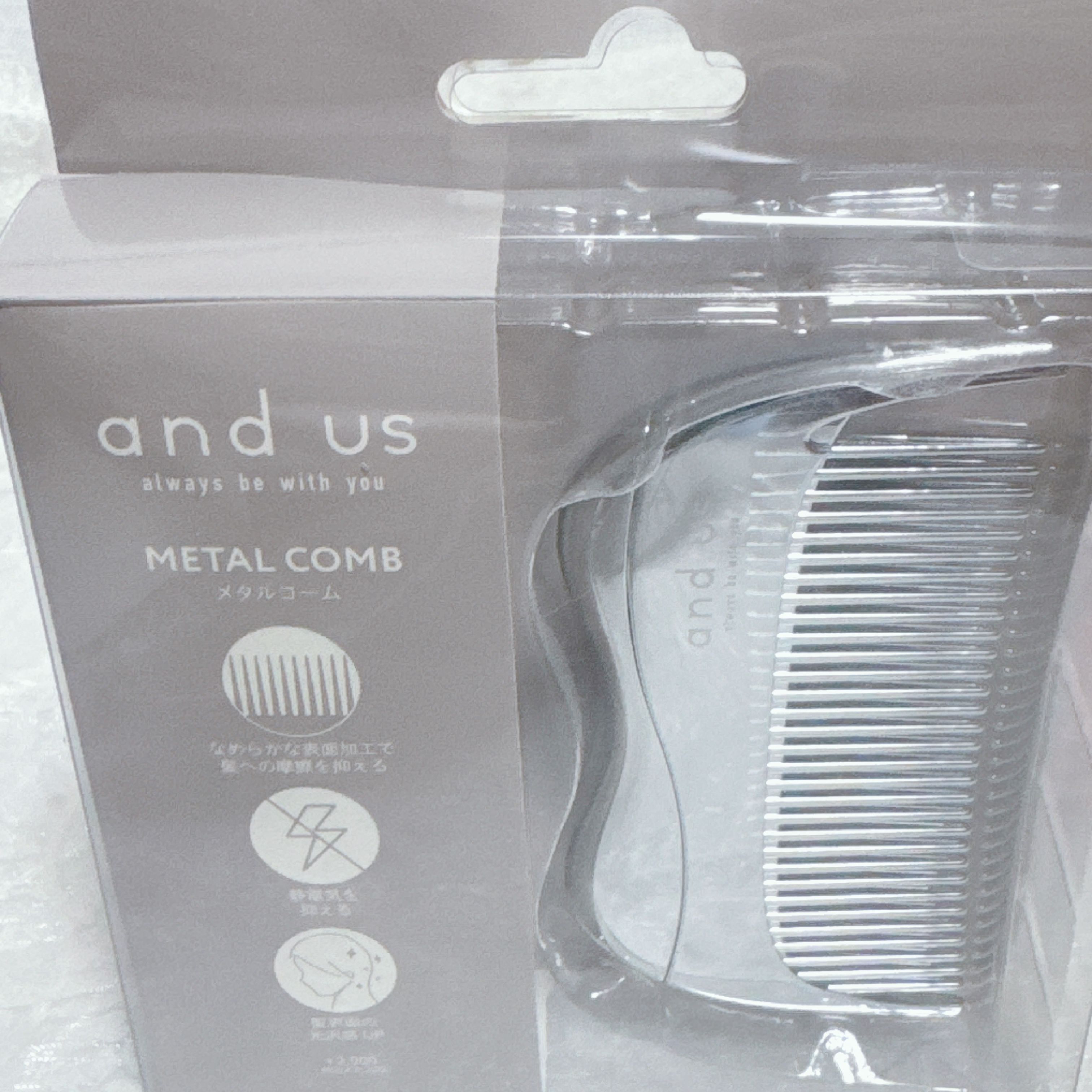 3COINS メタルコームのクチコミ「‎𓊆 3コインズのメタルコーム 𓊇

　ここが良かった💕
╰━ѵ━━━━━━━━╯
✓ブラッシ.....」（3枚目）