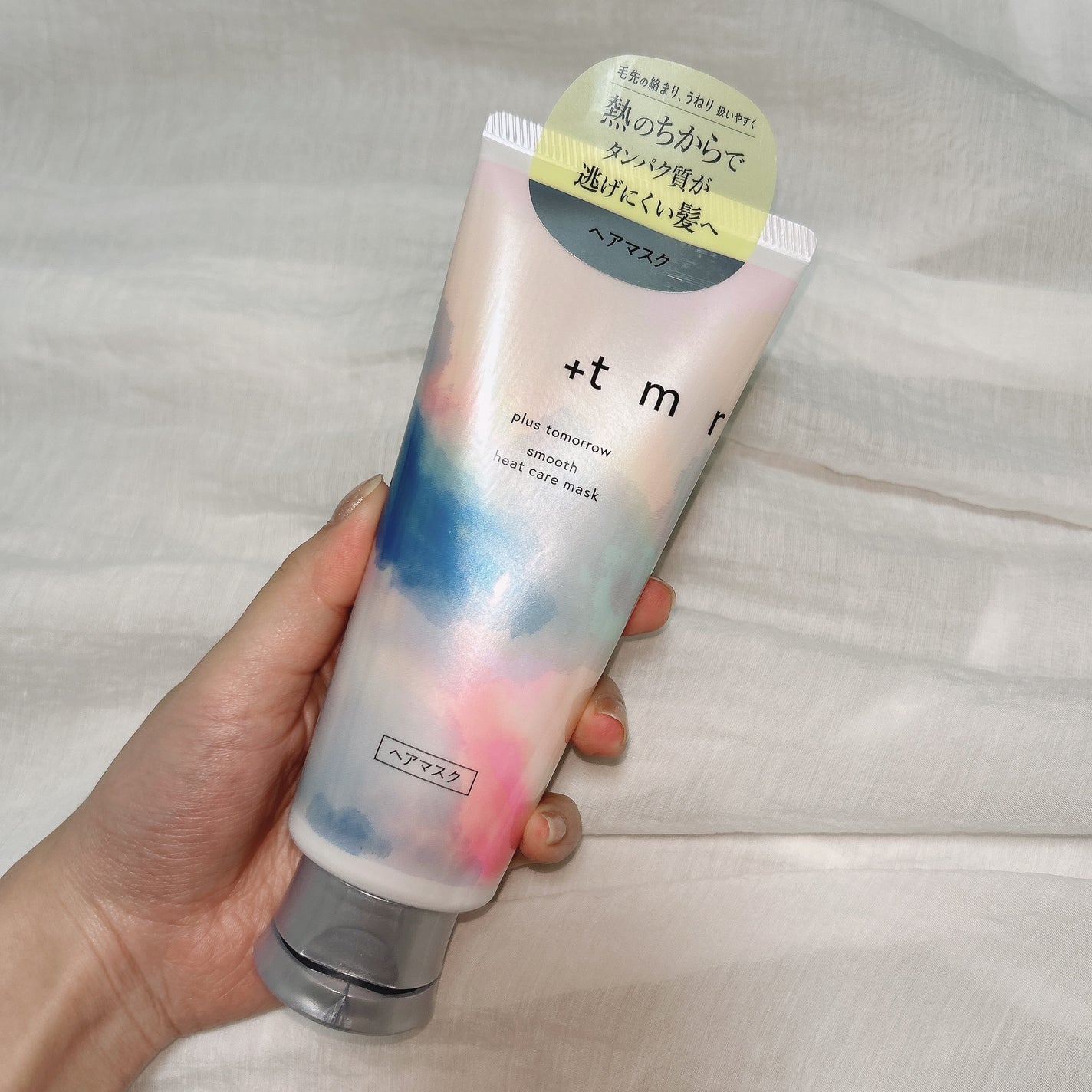 スムース ヒートケアマスク/+tmr/ヘアマスク・ヘアパックを使ったクチコミ(2枚目)