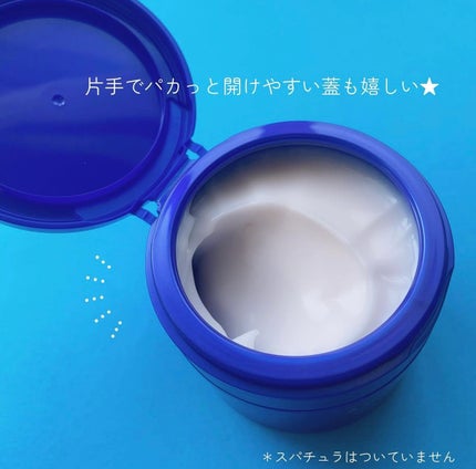 スペシャルジェルクリーム EX (ブライトニング) /アクアレーベル/オールインワン化粧品を使ったクチコミ(5枚目)