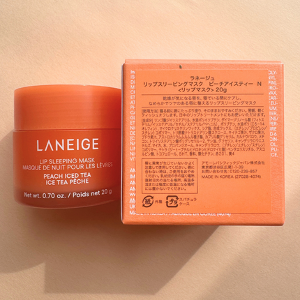 リップスリーピングマスク/LANEIGE/リップバームを使ったクチコミ(5枚目)