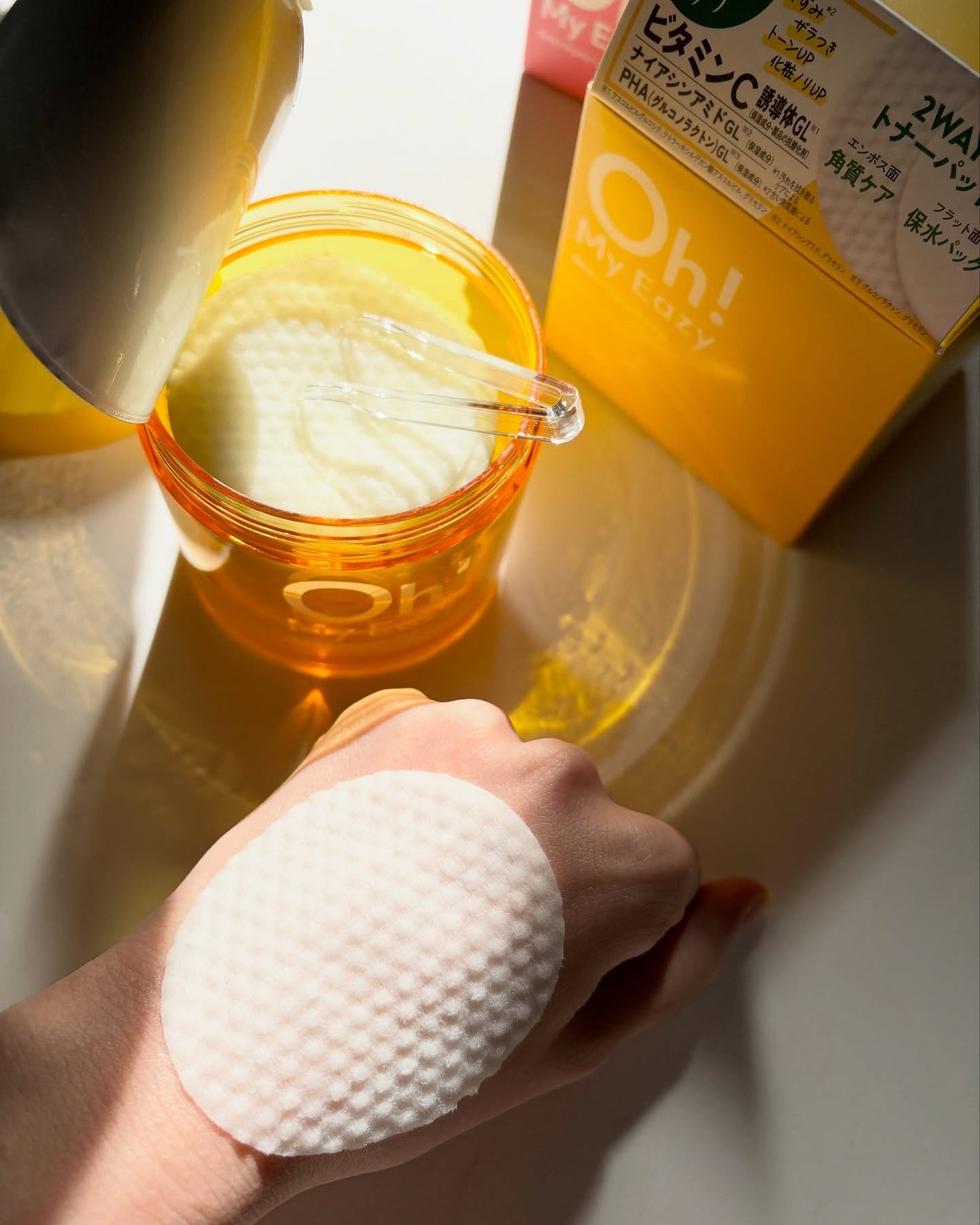 オーマイイージー デイリートナーパッド/ウテナ/トナーパッドを使ったクチコミ(3枚目)