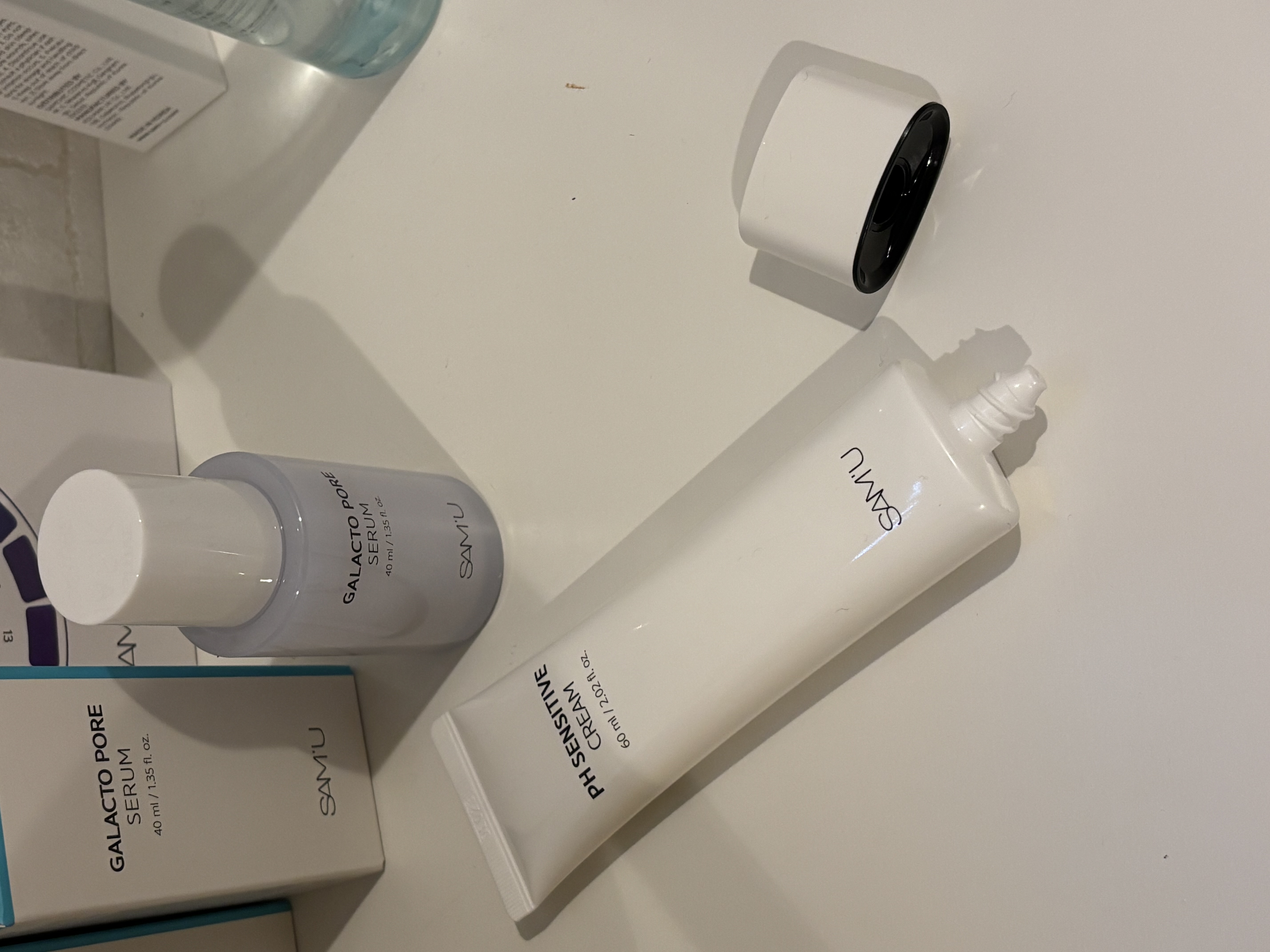 PHセンシティブクリームチューブ 60ml/SAM'U/フェイスクリームを使ったクチコミ（1枚目）