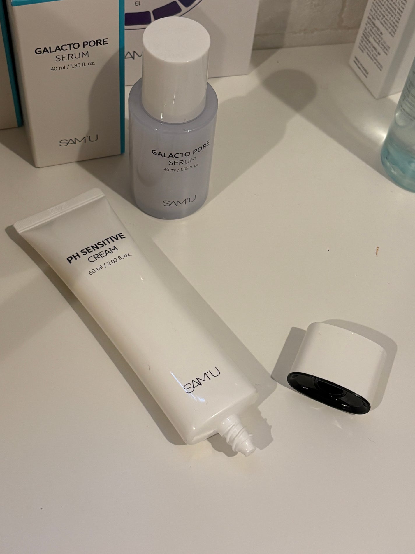 PHセンシティブクリームチューブ 60ml/SAM'U/フェイスクリームを使ったクチコミ(1枚目)