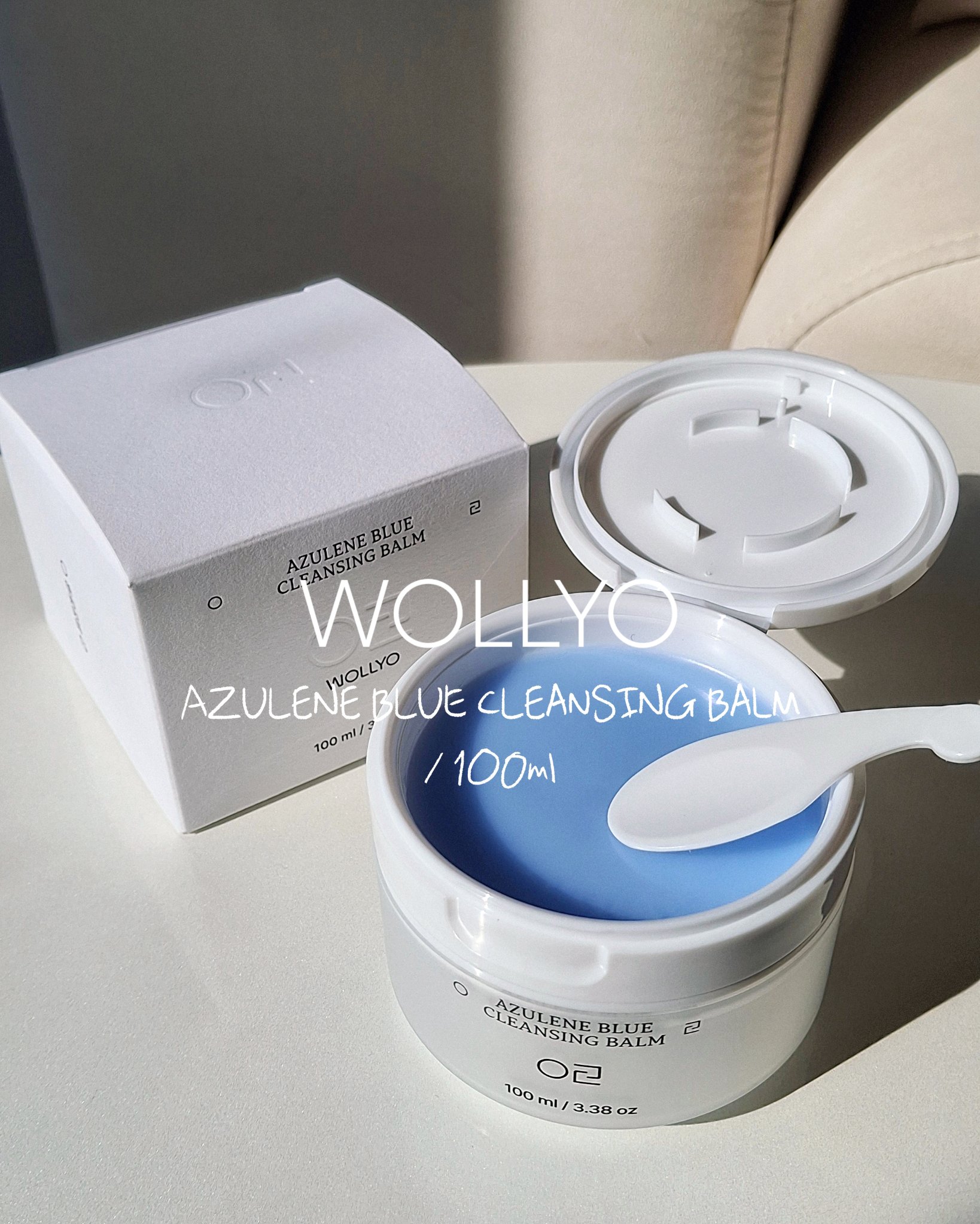 AZULENE BLUE CLEANSING BALM /WOLLYO/クレンジングバームを使ったクチコミ（1枚目）