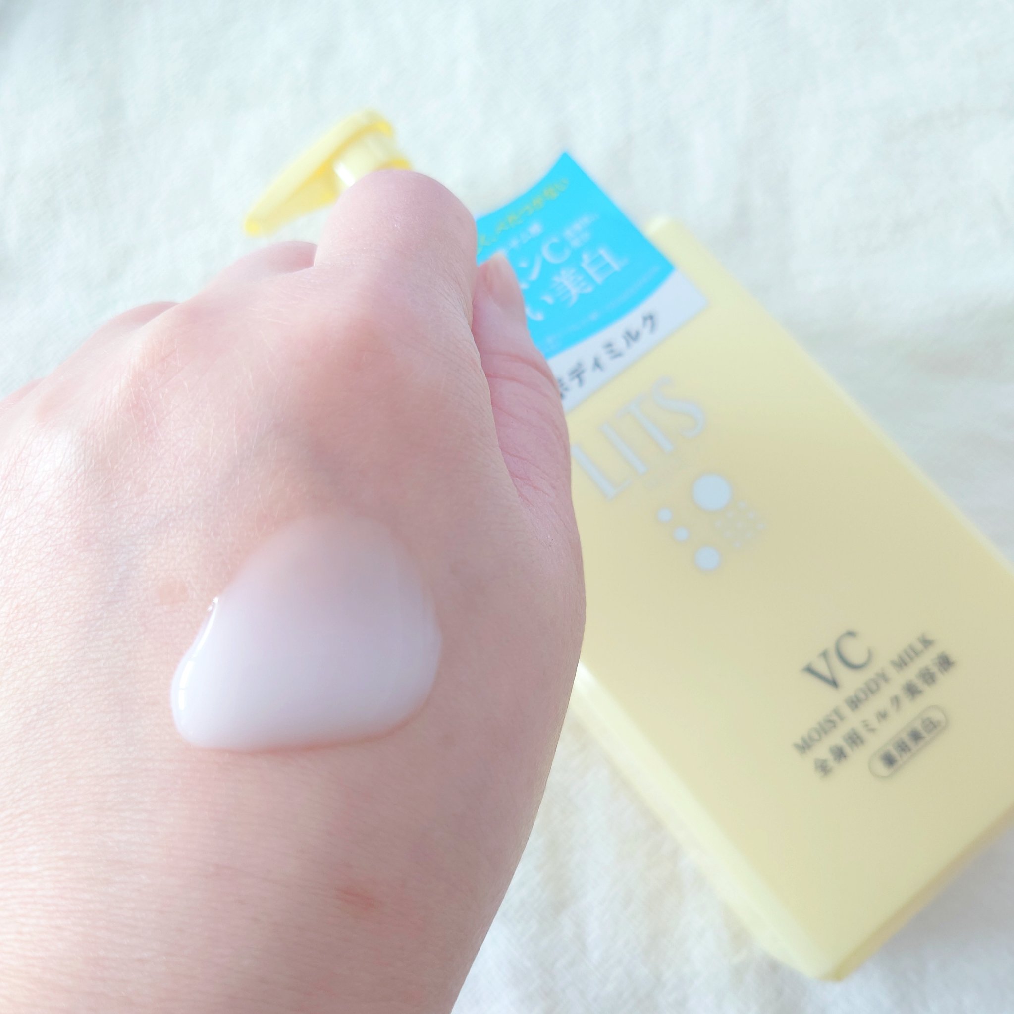 モイストC 薬用ボディミルク リラックスハーブの香り/リッツ/ボディミルクを使ったクチコミ（3枚目）